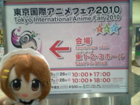 f:id:chatter:20100327174900j:image f:id:chatter:20100327174900j:image