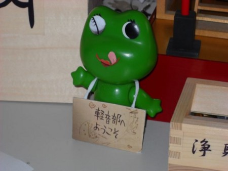f:id:chatter:20100418151111j:image f:id:chatter:20100418151111j:image
