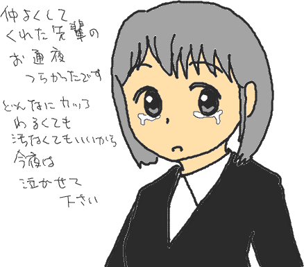 f:id:chatter:20100503224150p:image f:id:chatter:20100503224150p:image