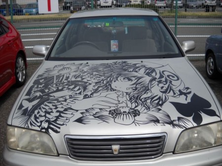 f:id:chatter:20100725132431j:image f:id:chatter:20100725132431j:image