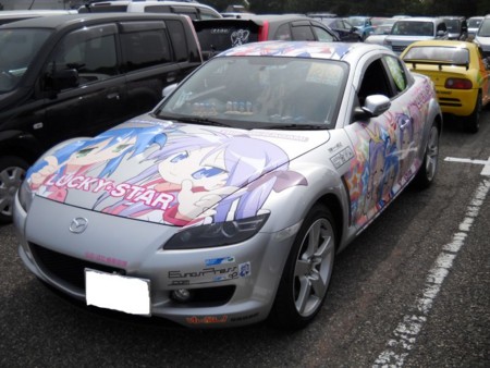 f:id:chatter:20100726102756j:image f:id:chatter:20100726102756j:image