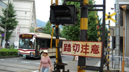 f:id:chatter:20100823161001j:image f:id:chatter:20100823161001j:image