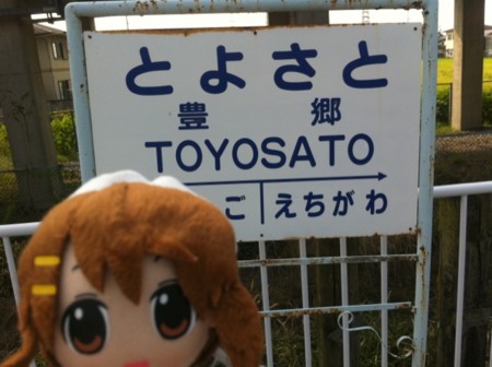f:id:chatter:20100824082205j:image f:id:chatter:20100824082205j:image