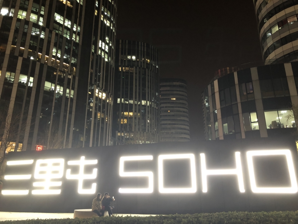 f:id:chattran:20180331134919j:plain