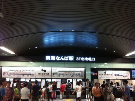 f:id:chauen:20110813092924j:image f:id:chauen:20110813092924j:image