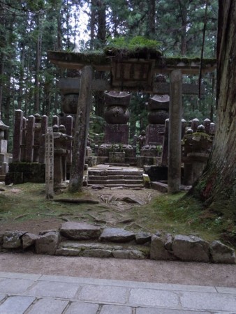 f:id:chauen:20110813140028j:image f:id:chauen:20110813140028j:image