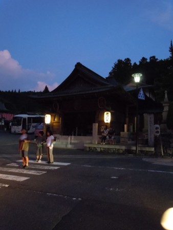f:id:chauen:20110813191224j:image f:id:chauen:20110813191224j:image