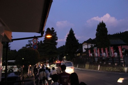 f:id:chauen:20110813191332j:image f:id:chauen:20110813191332j:image