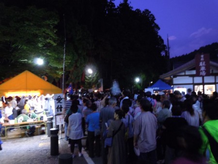 f:id:chauen:20110813192008j:image f:id:chauen:20110813192008j:image