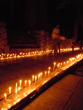 f:id:chauen:20110813194457j:image f:id:chauen:20110813194457j:image