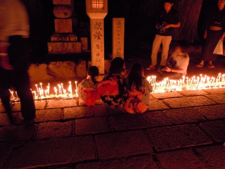 f:id:chauen:20110813201628j:image f:id:chauen:20110813201628j:image