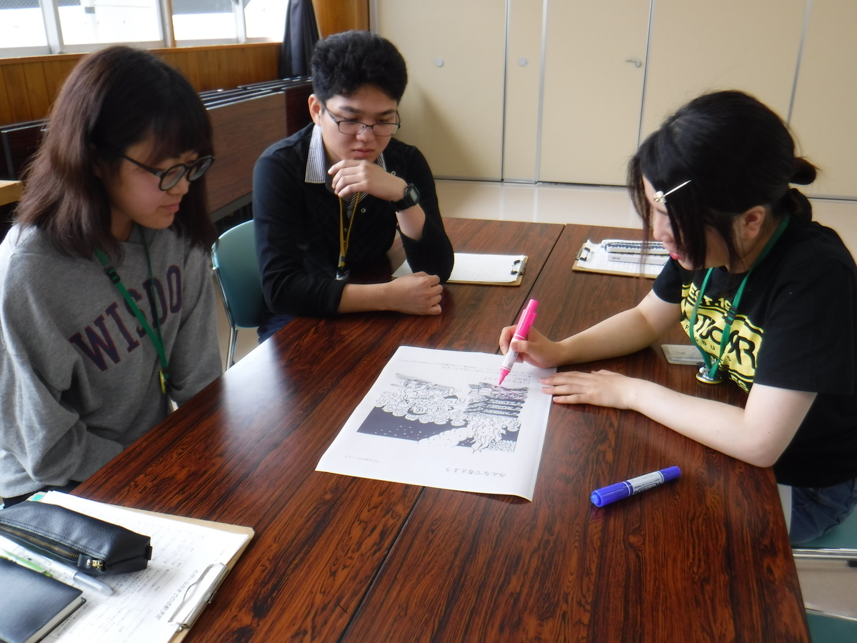 f:id:chaus:20190624235747j:plain f:id:chaus:20190624235747j:plain