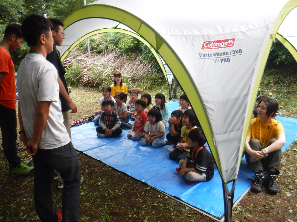 f:id:chaus:20190708225316j:plain