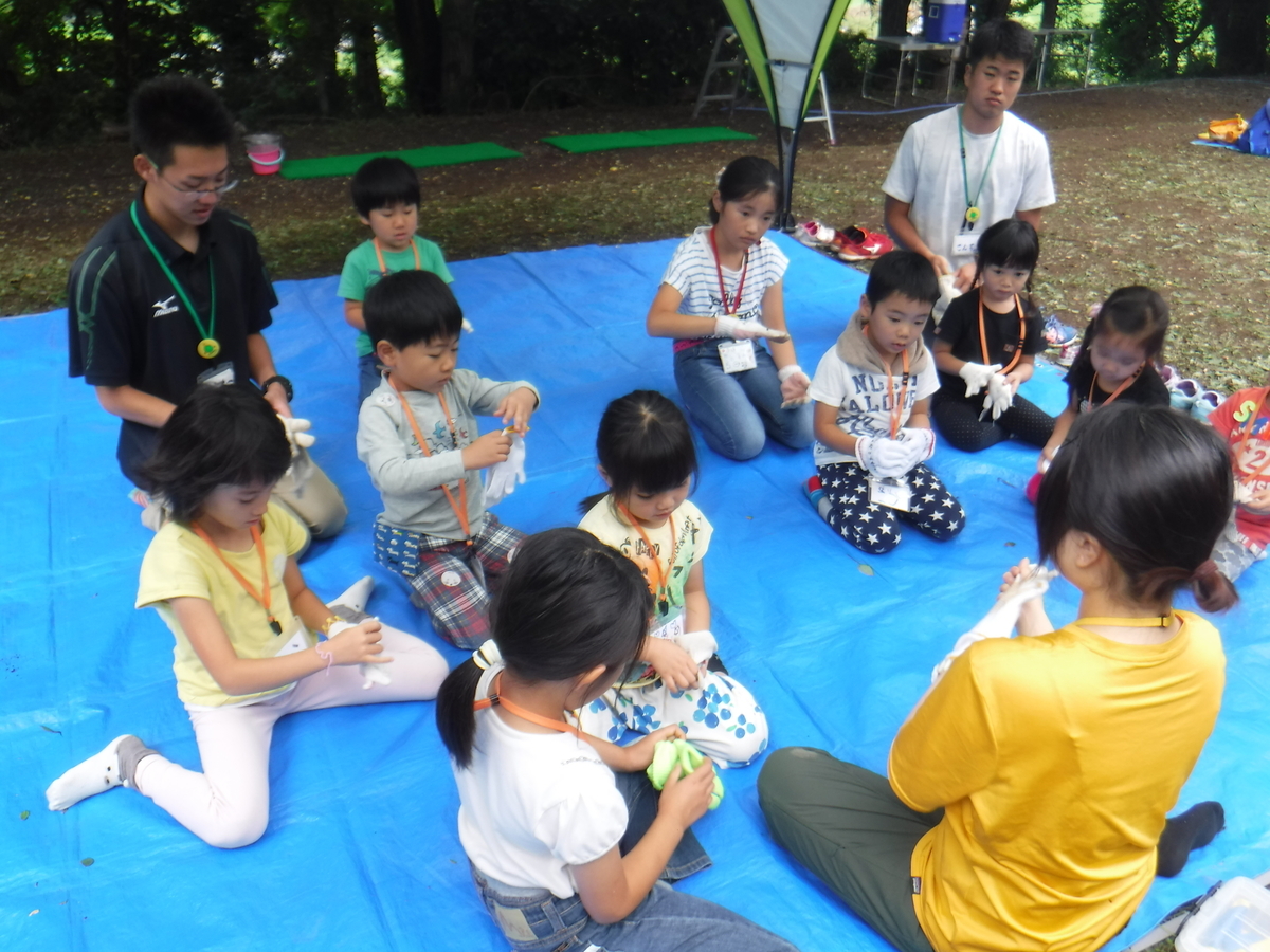 f:id:chaus:20190708225342j:plain