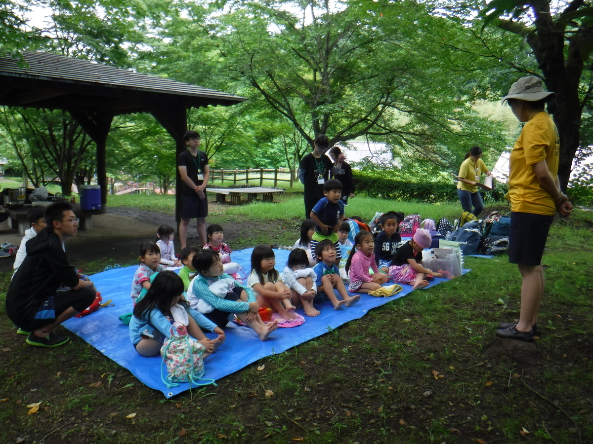 f:id:chaus:20190711000304j:plain