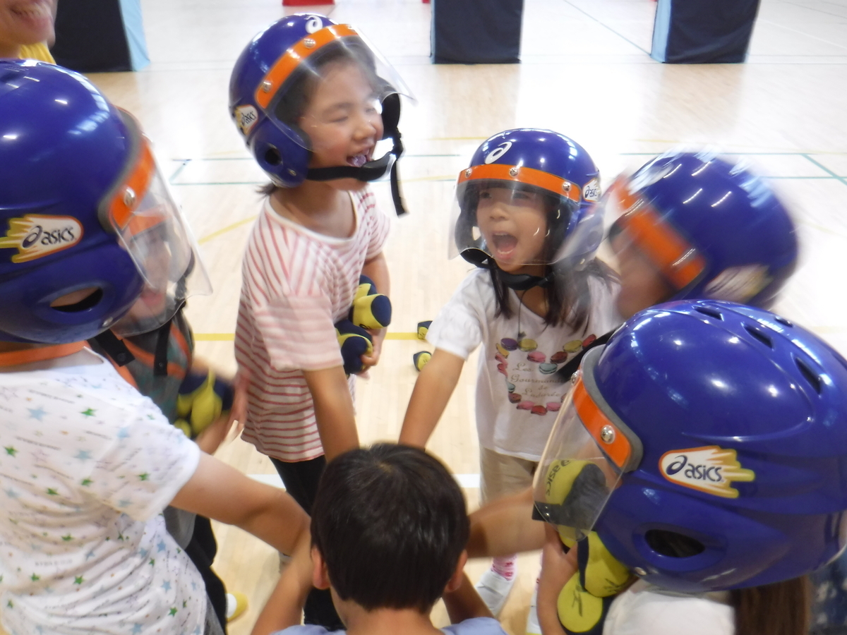 f:id:chaus:20190719093824j:plain f:id:chaus:20190719093824j:plain