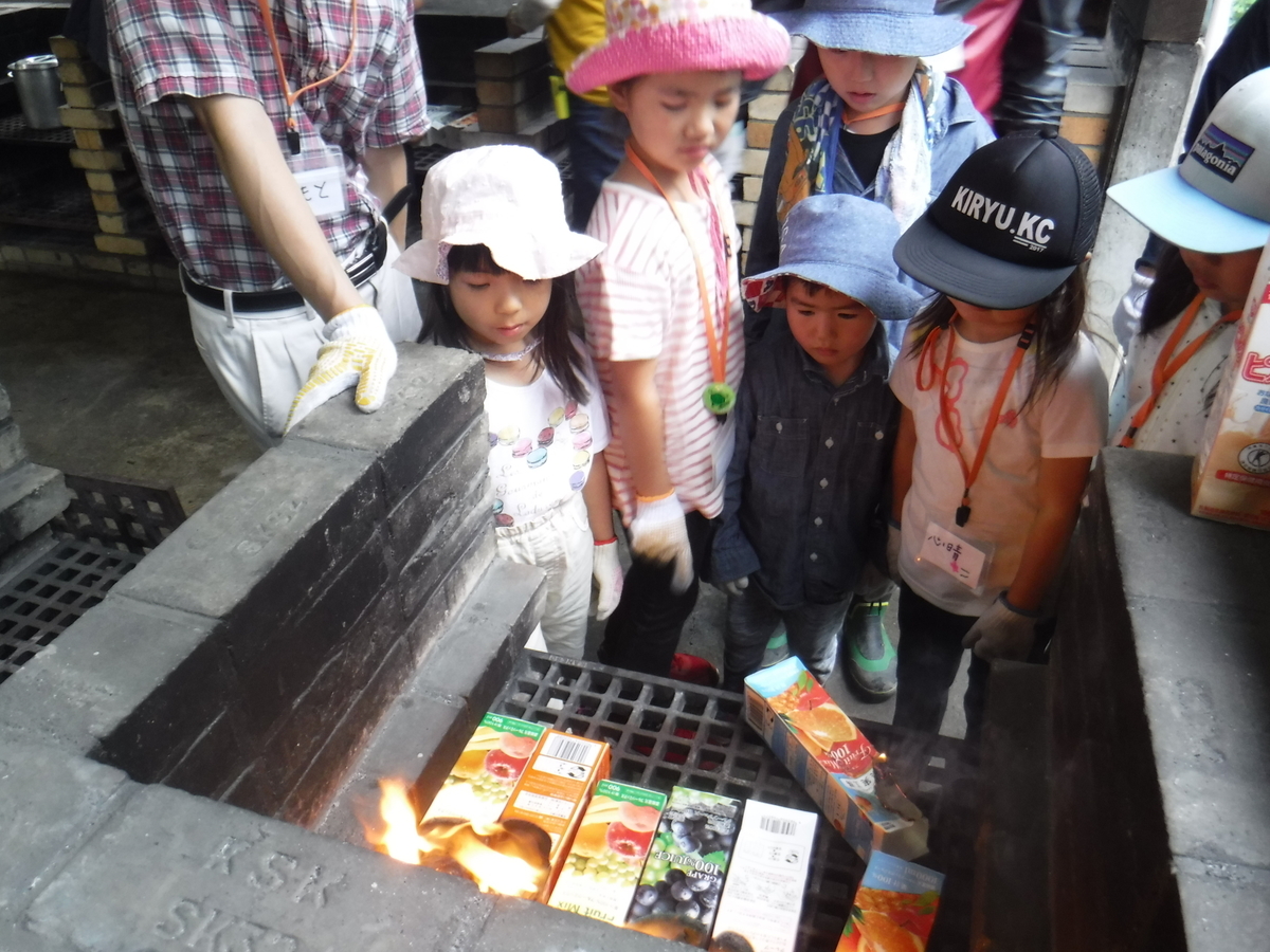 f:id:chaus:20190719094119j:plain f:id:chaus:20190719094119j:plain