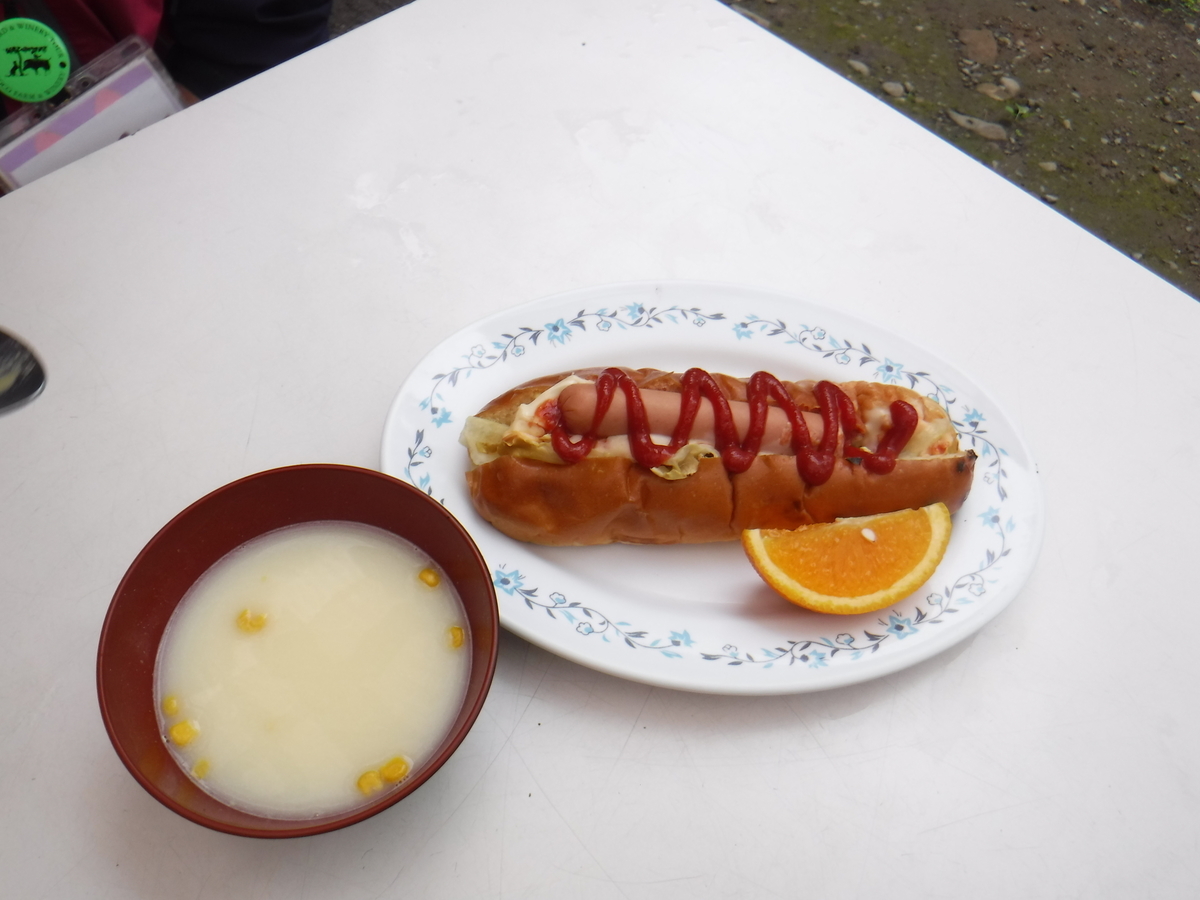 f:id:chaus:20190719094226j:plain f:id:chaus:20190719094226j:plain