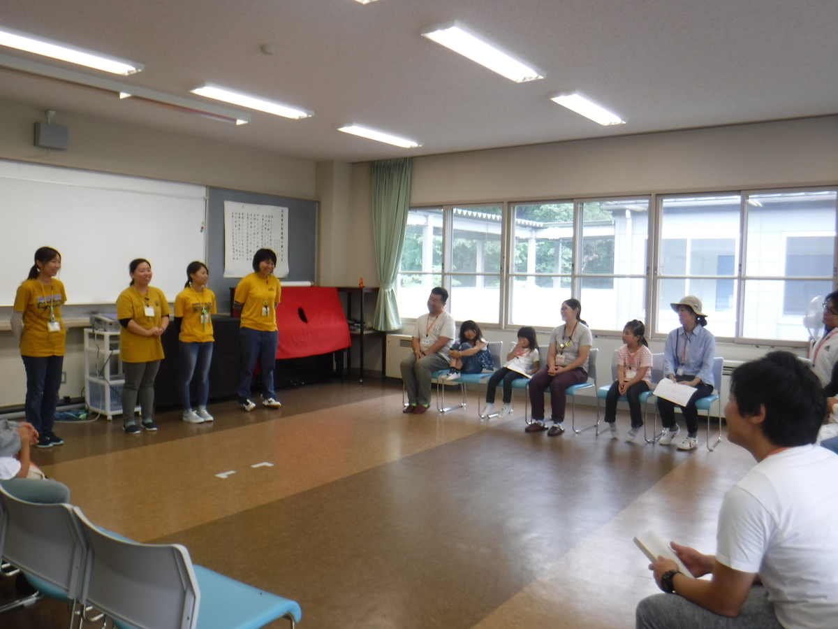 f:id:chaus:20190719094536j:plain f:id:chaus:20190719094536j:plain