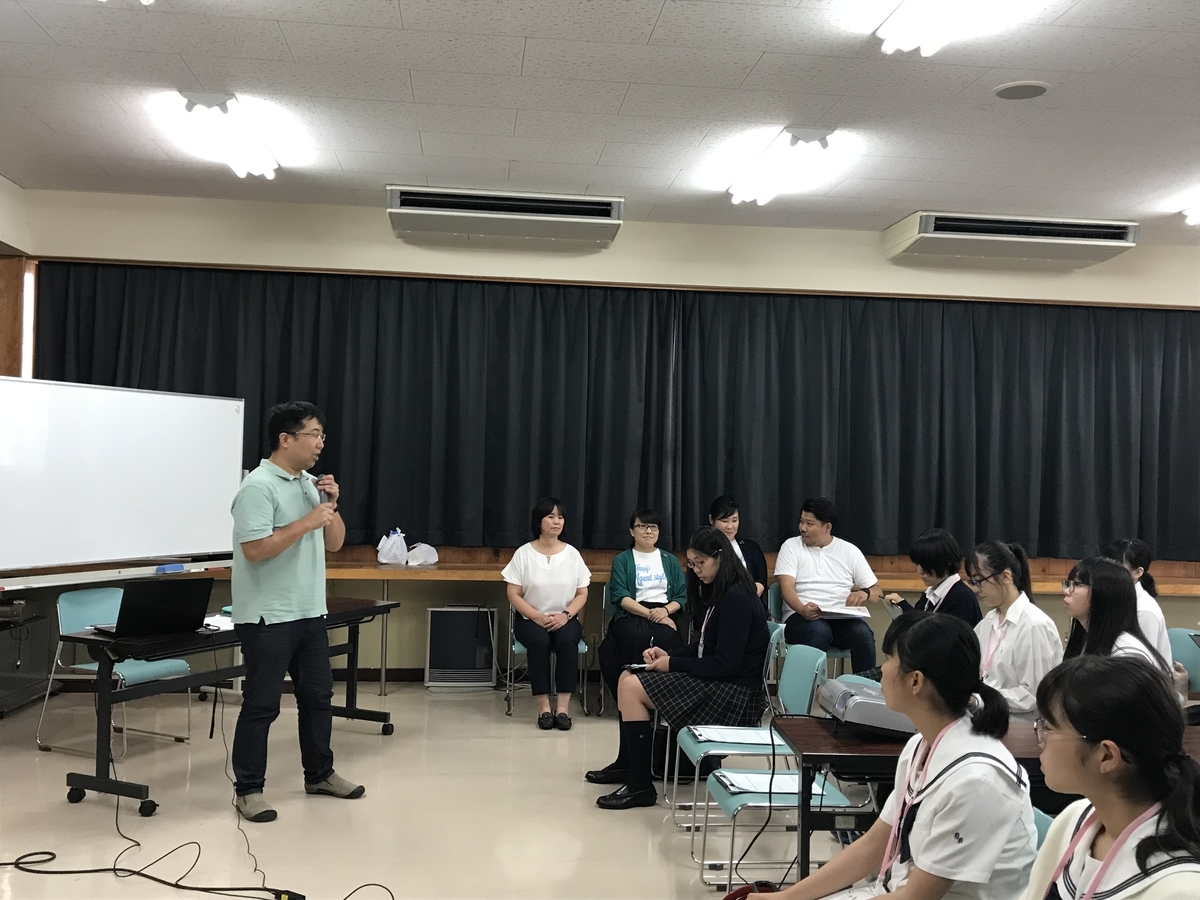 桐生市社会福祉協議会 高校生ボランティアスクール 受託事業 チャウス自然体験学校