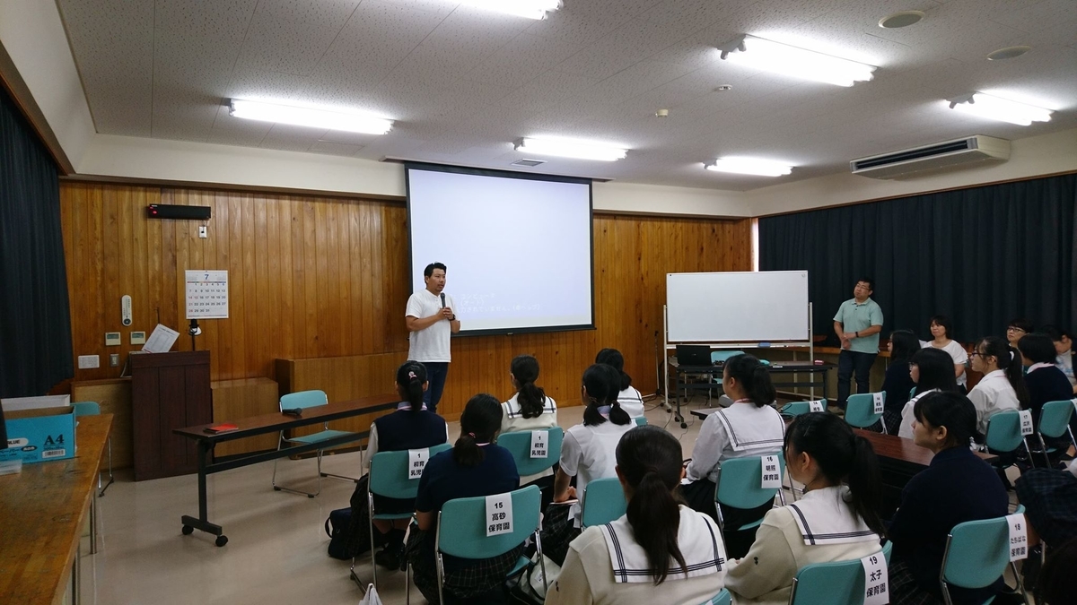 f:id:chaus:20190801092253j:plain