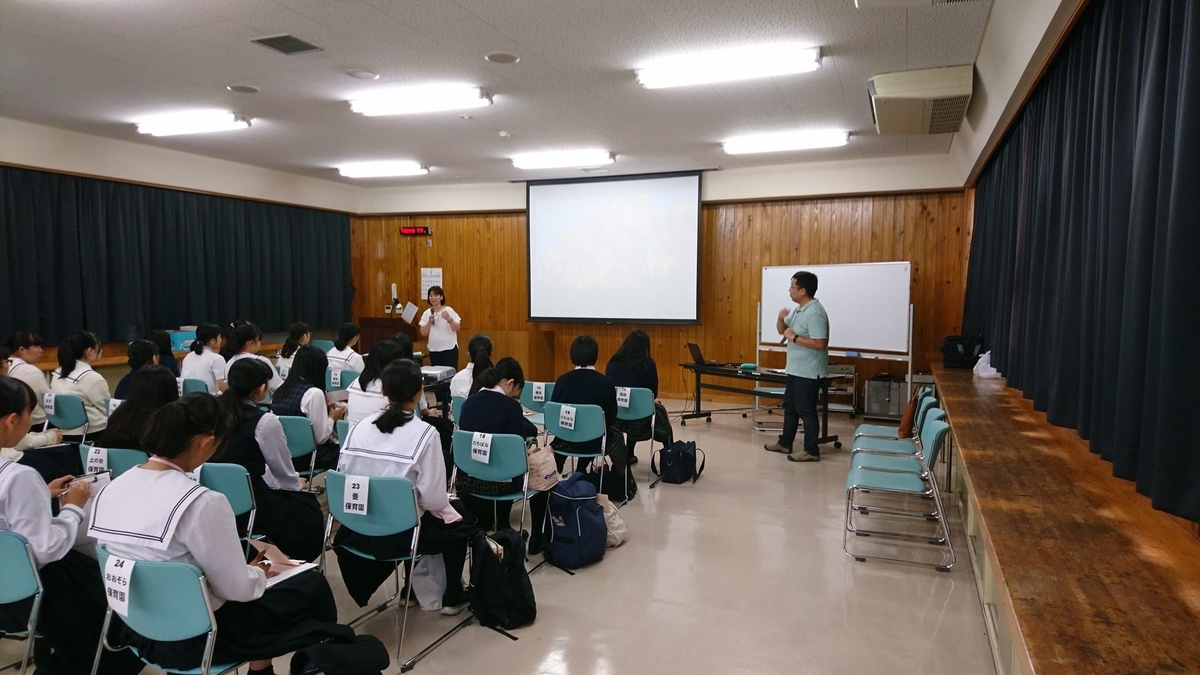 f:id:chaus:20190801092256j:plain