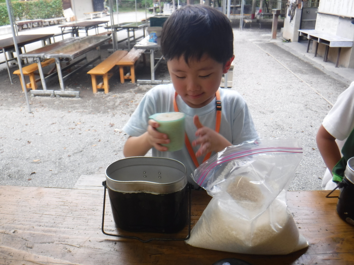 f:id:chaus:20190801140726j:plain