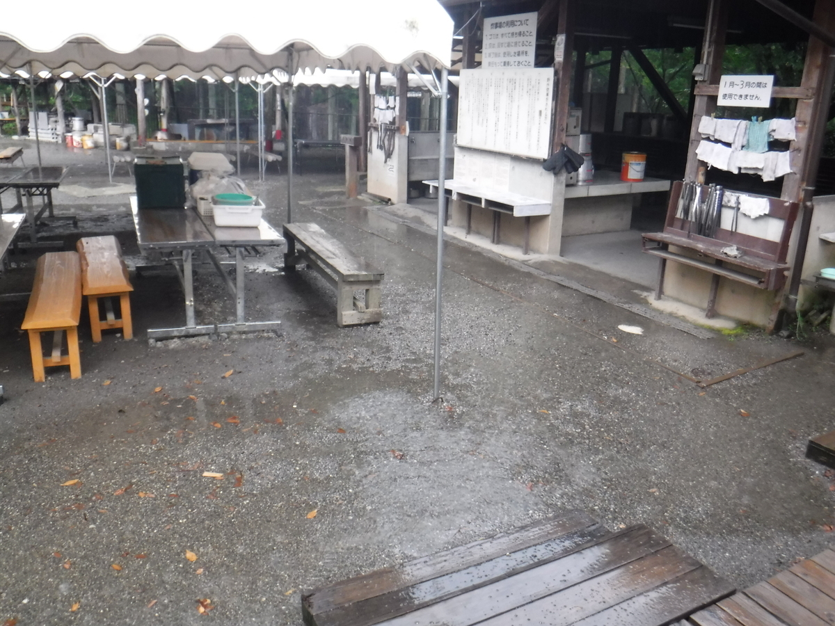 f:id:chaus:20190801141303j:plain
