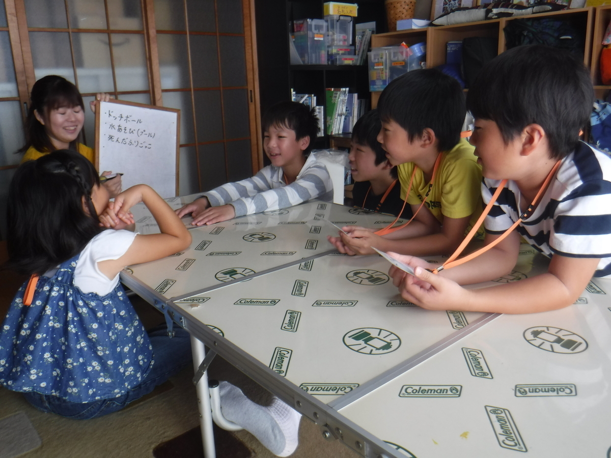 f:id:chaus:20190908014851j:plain f:id:chaus:20190908014851j:plain