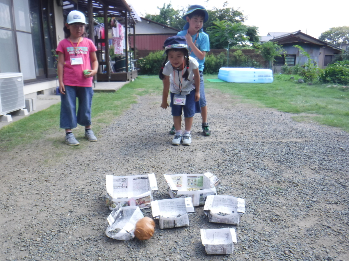 f:id:chaus:20190908015317j:plain f:id:chaus:20190908015317j:plain