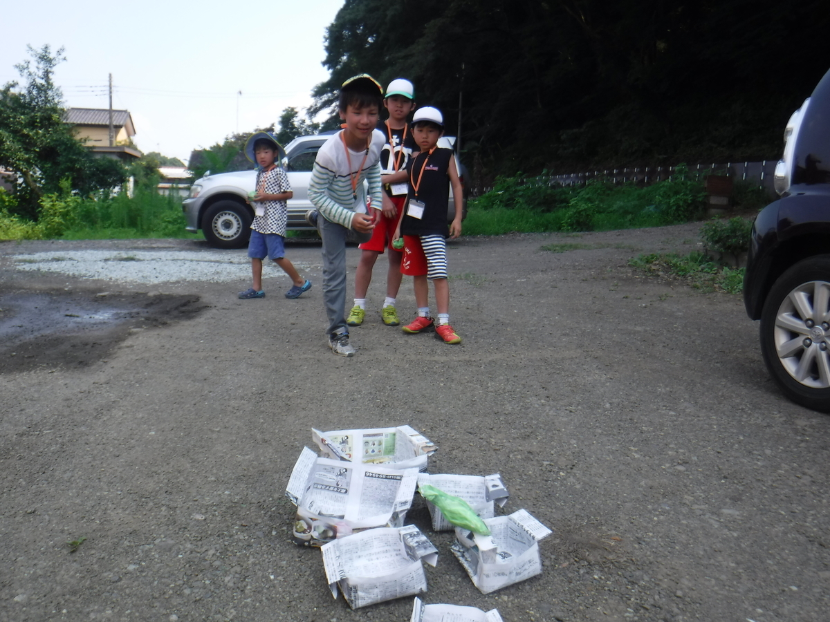 f:id:chaus:20190908015344j:plain f:id:chaus:20190908015344j:plain