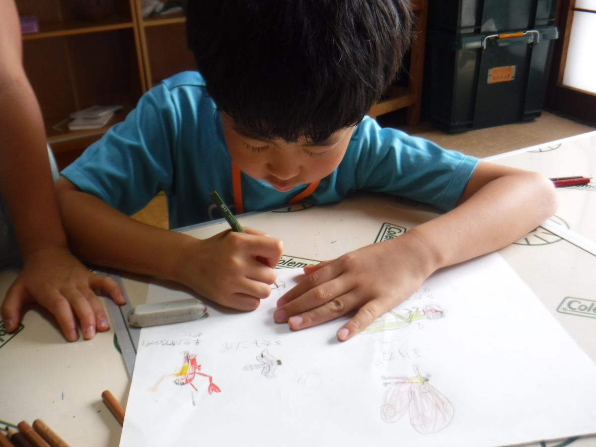 f:id:chaus:20190908015656j:plain f:id:chaus:20190908015656j:plain