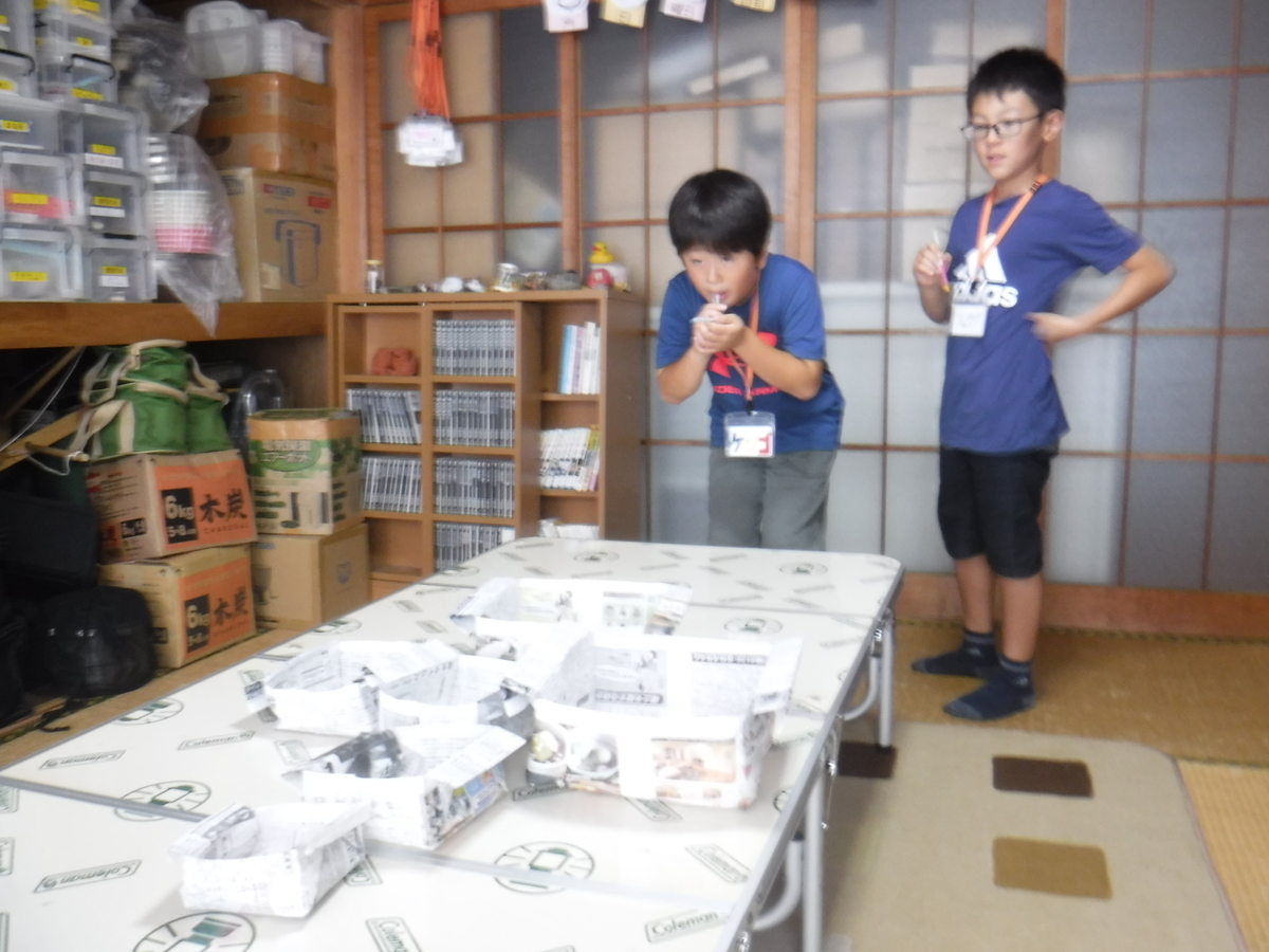 f:id:chaus:20190908015902j:plain f:id:chaus:20190908015902j:plain