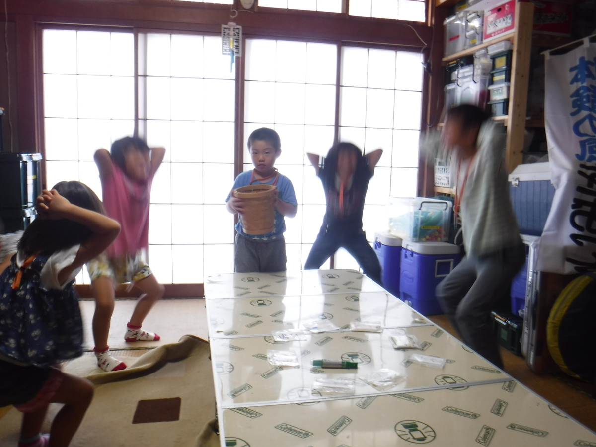 f:id:chaus:20190908020114j:plain f:id:chaus:20190908020114j:plain