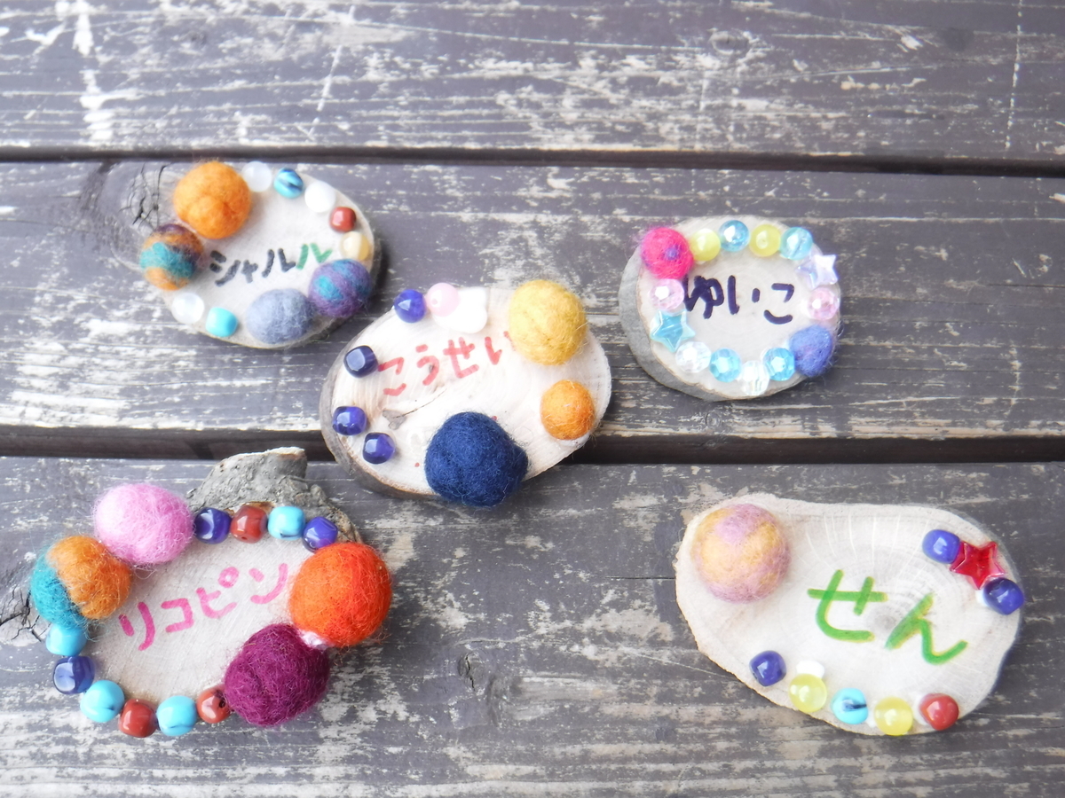 f:id:chaus:20190908020505j:plain f:id:chaus:20190908020505j:plain