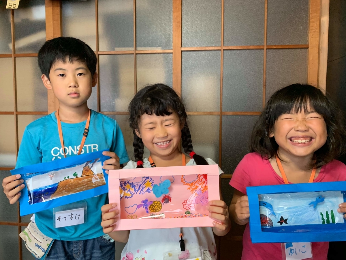 f:id:chaus:20190908020548j:plain f:id:chaus:20190908020548j:plain