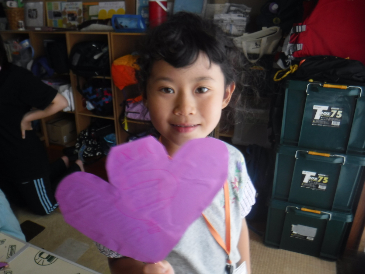 f:id:chaus:20190908020800j:plain f:id:chaus:20190908020800j:plain