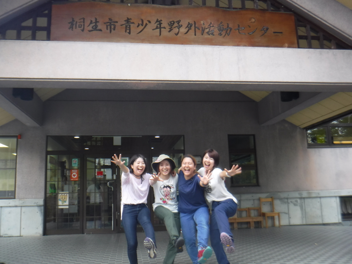 f:id:chaus:20191011131437j:plain