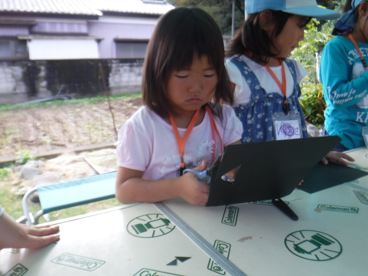 f:id:chaus:20191022120038j:plain f:id:chaus:20191022120038j:plain