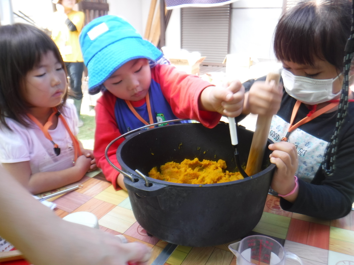 f:id:chaus:20191022120521j:plain f:id:chaus:20191022120521j:plain