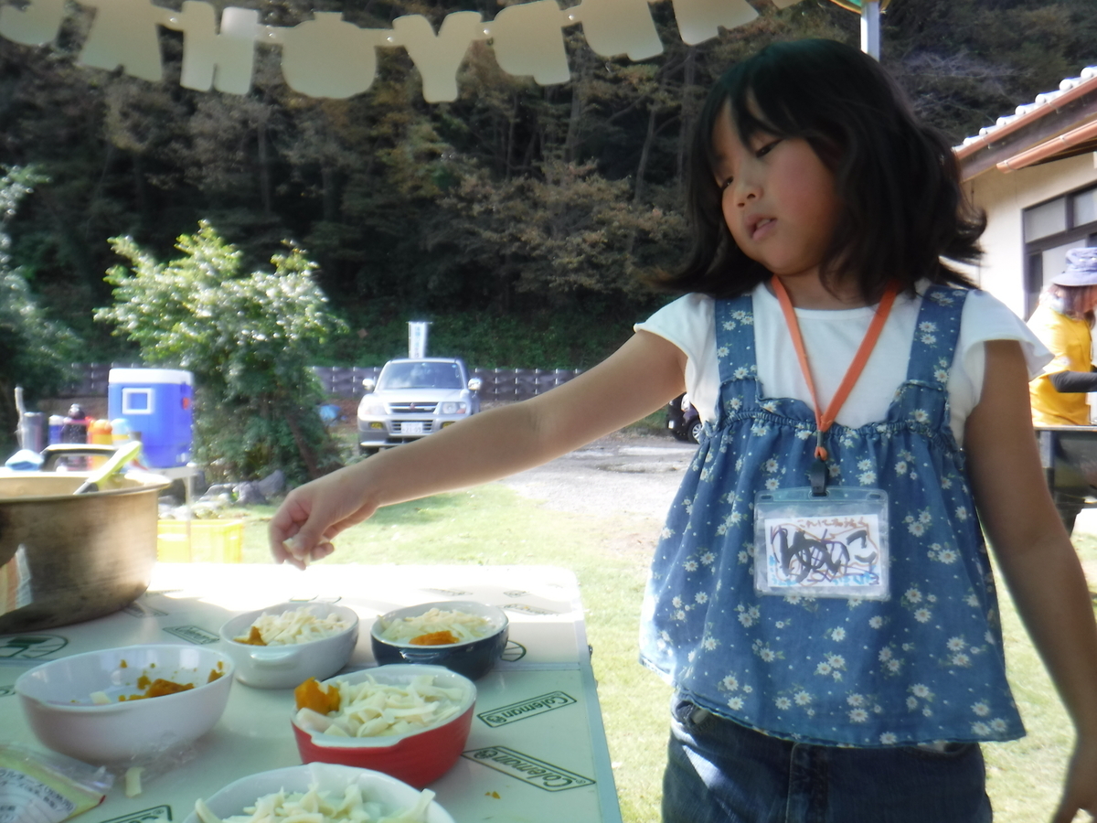 f:id:chaus:20191022120648j:plain f:id:chaus:20191022120648j:plain