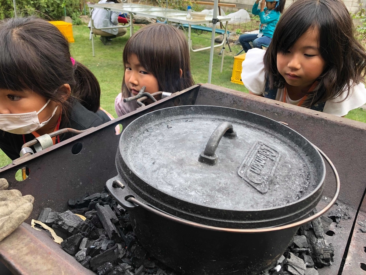 f:id:chaus:20191022121252j:plain f:id:chaus:20191022121252j:plain