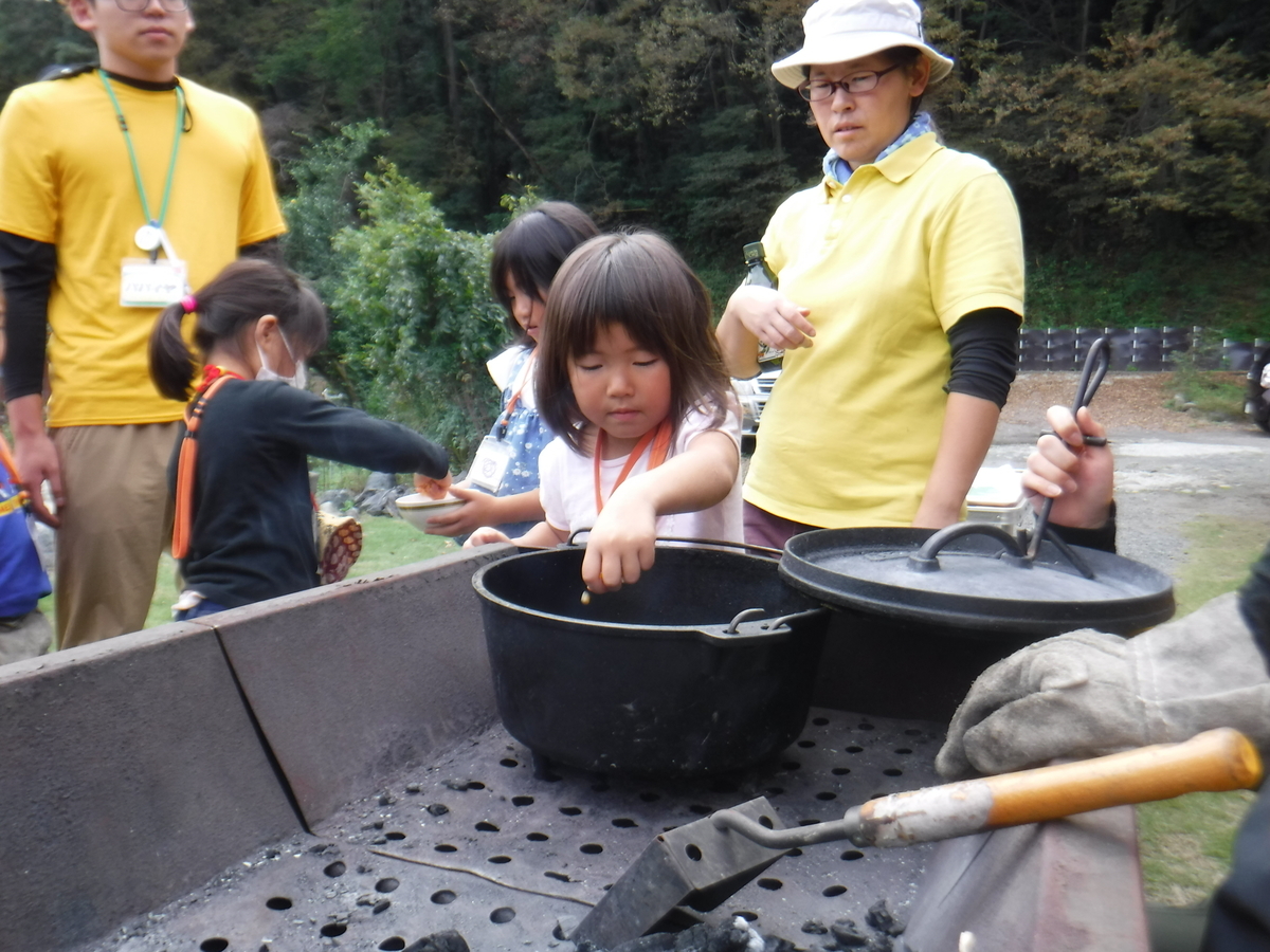 f:id:chaus:20191022121342j:plain f:id:chaus:20191022121342j:plain