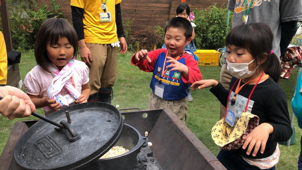 f:id:chaus:20191022121552j:plain f:id:chaus:20191022121552j:plain