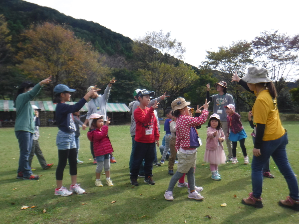 f:id:chaus:20191111222250j:plain f:id:chaus:20191111222250j:plain