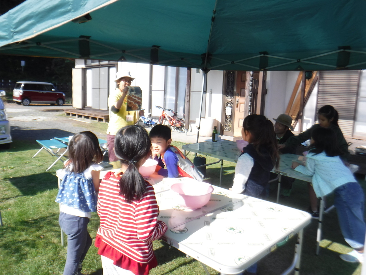 f:id:chaus:20191111231712j:plain f:id:chaus:20191111231712j:plain