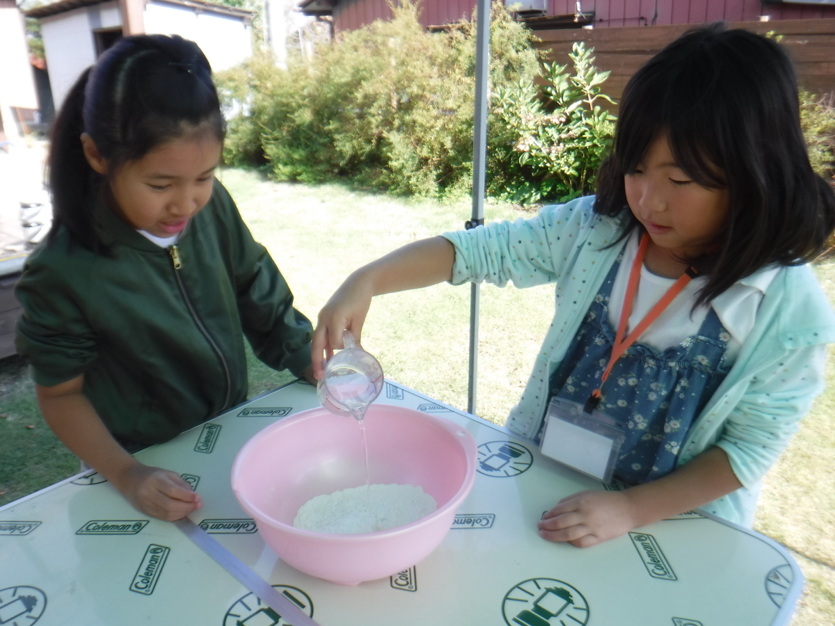 f:id:chaus:20191111232059j:plain