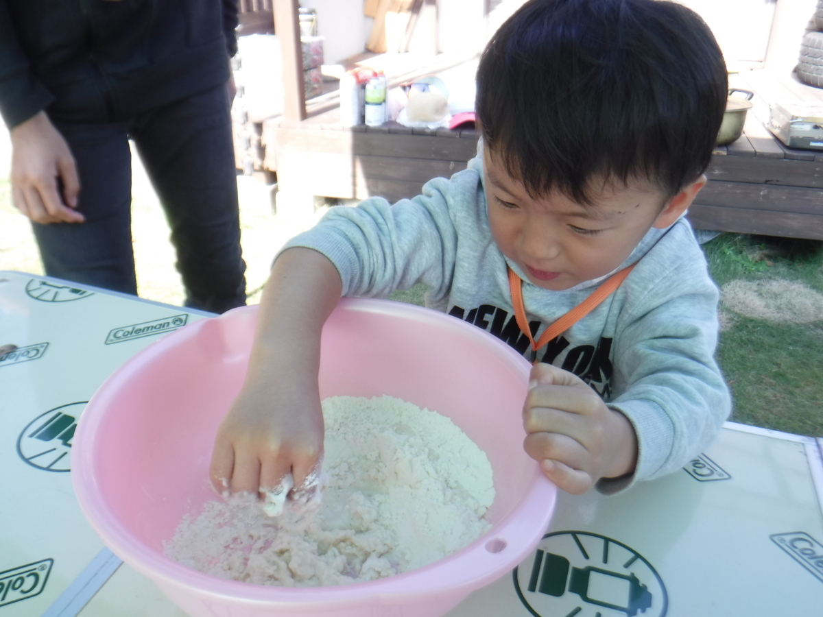 f:id:chaus:20191111232203j:plain f:id:chaus:20191111232203j:plain