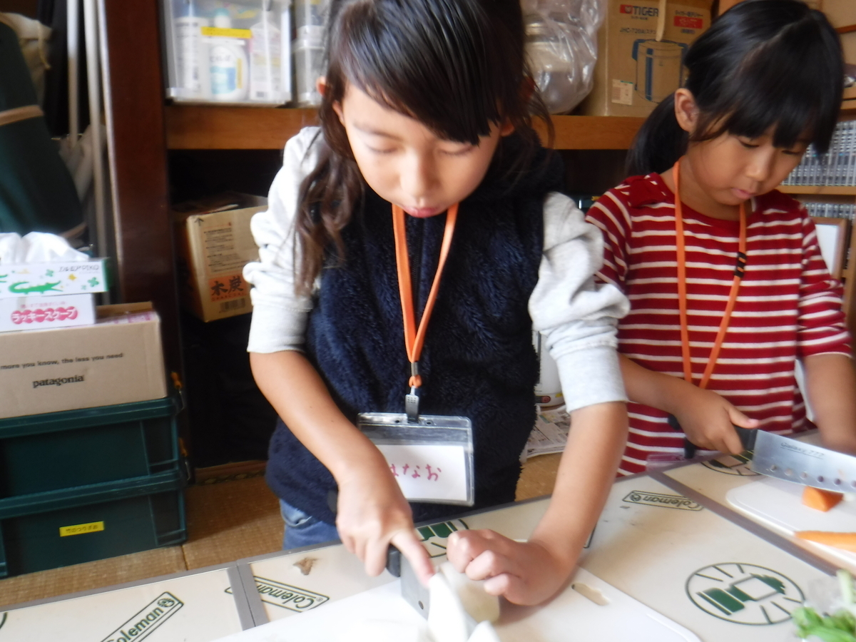 f:id:chaus:20191111232722j:plain f:id:chaus:20191111232722j:plain