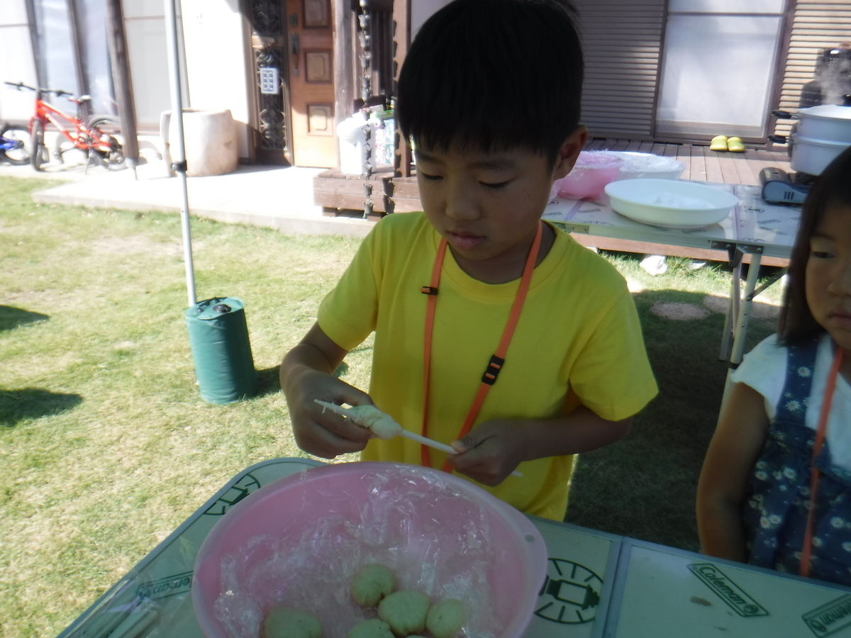 f:id:chaus:20191111232953j:plain f:id:chaus:20191111232953j:plain